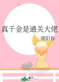 ��ǧ����ͨ�ش���