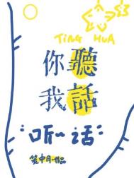 �����һ�