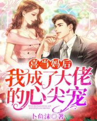 ϲ������ҳ��˴��е��ļ��