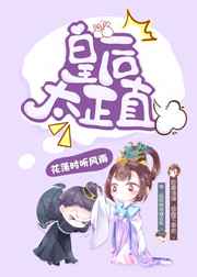 �ʺ�̫��ֱ[����] ���+����