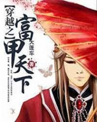 ��Խ֮��������