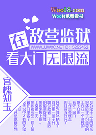 �ڵ�Ӫ����������[����]