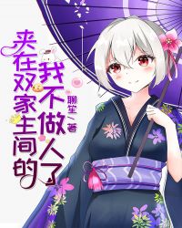 ����˫��������Ҳ�������