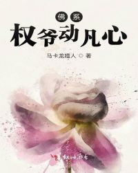 ��ϵȨү������