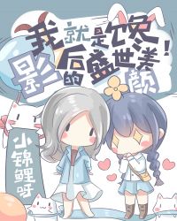 �Ѷ���Ӱ��׷��Ů��