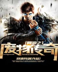 ����֮���ﴫ��