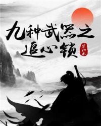 ��������֮׷����