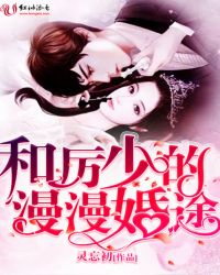 �����ٵ�������;