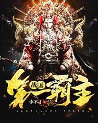 ս����һ����