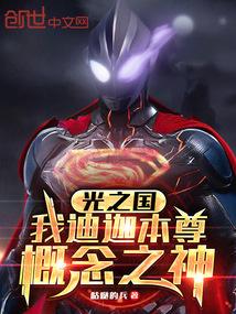 ��֮�����ҵ��ȱ��𣬸���֮��