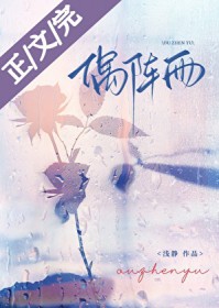 ż����[�Ȼ��]