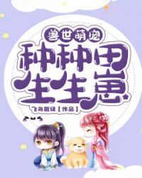 �����ȳ�������������