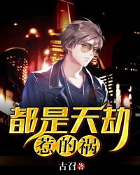 ��������ǵĻ�