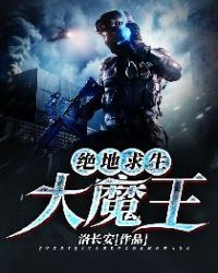 ����������ħ��