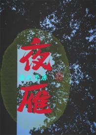 ҹ��ĸ��������ɣ�