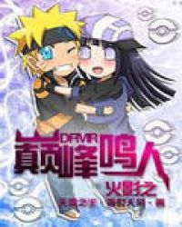 ��Ӱ֮�۷�����