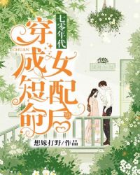 ������������ɶ���Ů���