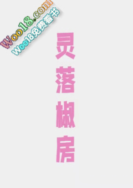 ���佷�����ǿ� 1v2��