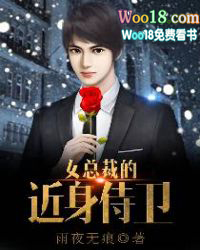 Ů�ܲõĽ�������