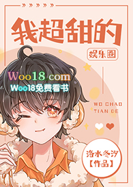 �ҳ���ģ�[����Ȧ]