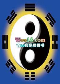 ���һֻ��ħ