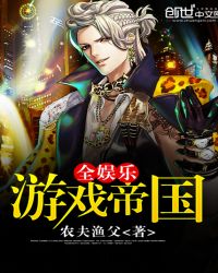 ȫ������Ϸ�۹�