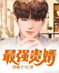 ��ǿ����