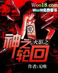 ��Ӱ֮��֮�ֻ�