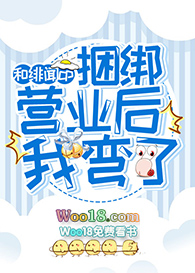 ��CP����Ӫҵ��������