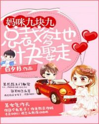 ����ſ�ţ��ܲõ��ؿ�Ȣ��