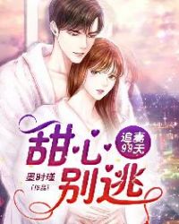 ׷��99�죺���ģ�����