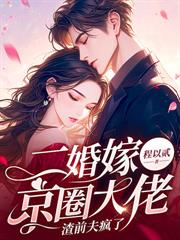 ���Ӳ����ѱ߲ݣ���ʢ�����ǰ���