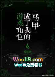 ��Ϸ��ɫ�����ҵ�����