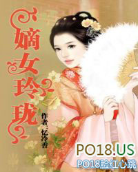 ��Ů����