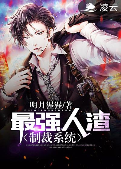 ��ǿ�����Ʋ�ϵͳ