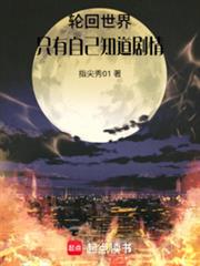 ��ޒ���磬ֻ���Լ�֪������