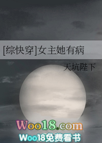 [�ۿ촩]Ů�����в�