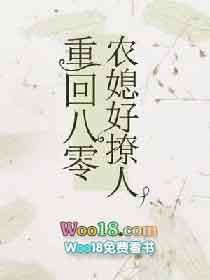 �ػذ��㣺ũϱ������