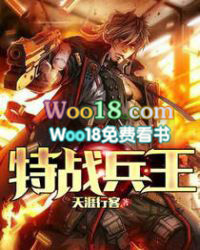 ��ս����