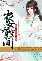 ũŮ�пռ䣺����ׯ��������