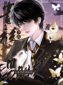 ����ѧԺ�������ܵ�������