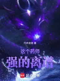 ���ҩʦǿ������