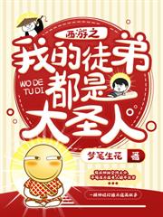 ����֮������ͥ996