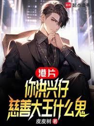 ��Ƭ������ʤ�У�ѵ����ʦʲô��