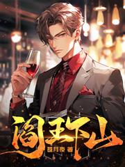 ʦ����治����ɽ����