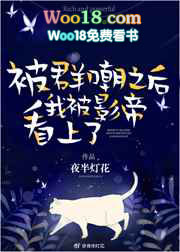 ��ȫ�������ұ�Ӱ�۶�����