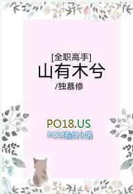 [ȫְ����]ɽ��ľ��