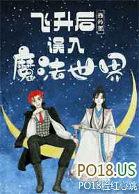 ����������ħ������ ���+����