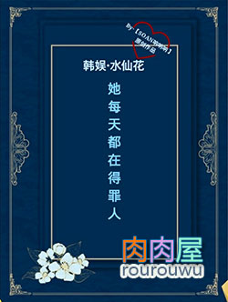 ��ˮ�ɻ�������֮��ÿ�춼�ڵ�����