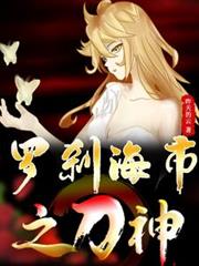 �ބx����֮����